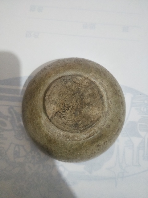 古玩陶瓷青釉盞拍賣(mài)，當(dāng)前價(jià)格5280元