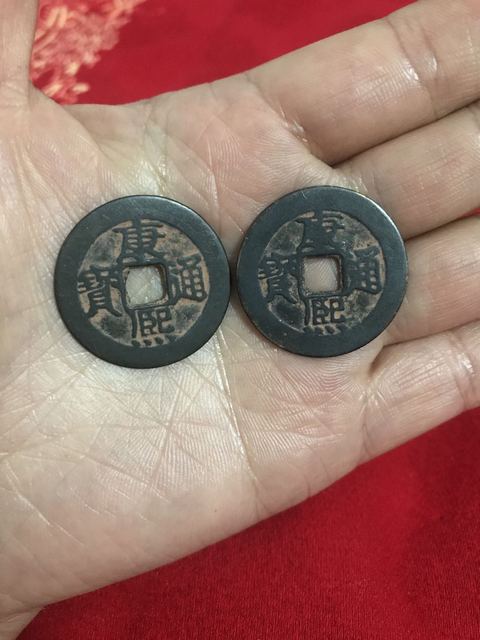 古玩錢幣康熙通寶寶泉局拍賣，當前價格5000元