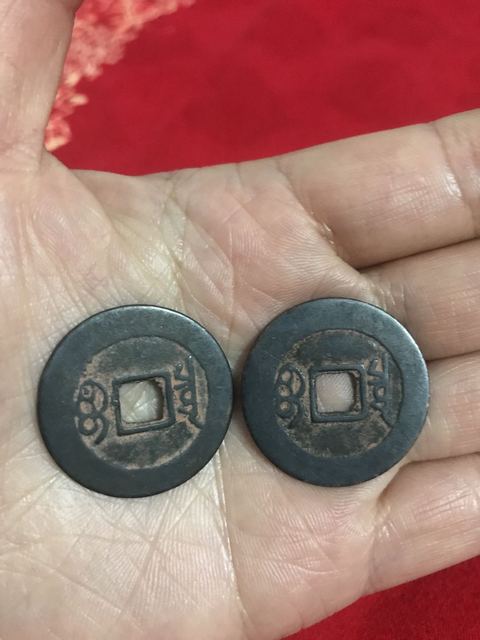 古玩錢幣康熙通寶寶泉局拍賣，當前價格5000元