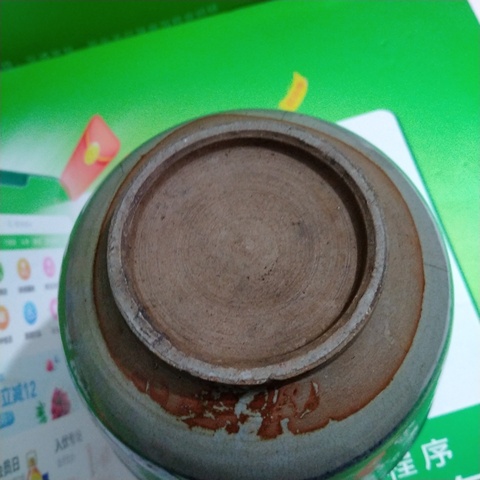 古玩陶瓷青花罐拍賣，當前價格10000元