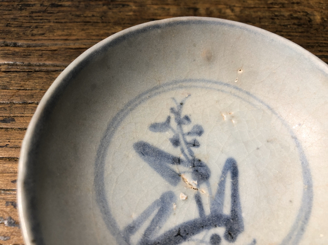 古玩陶瓷花卉紋臥足盤拍賣，當(dāng)前價格9000元