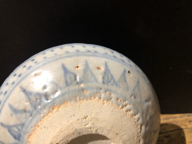 古玩陶瓷花卉紋臥足盤拍賣，當(dāng)前價格9000元