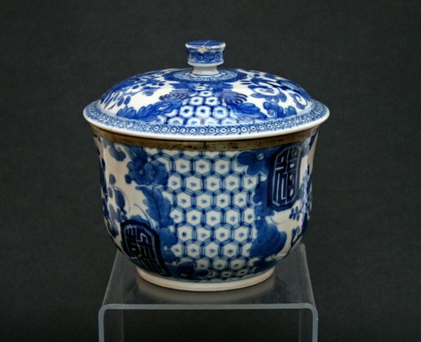 古玩陶瓷青花蓋缸拍賣，當前價格6000元