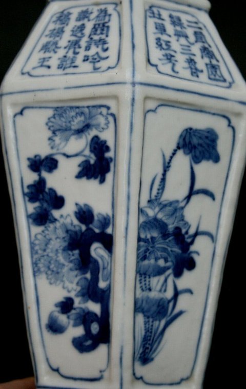 古玩陶瓷青花六方瓶拍賣，當前價格10000元