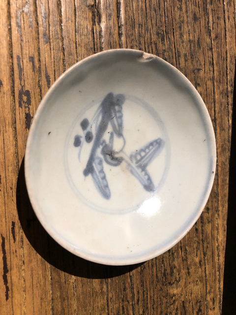 古玩陶瓷青花碗拍賣，當前價格8000元