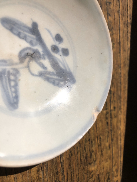 古玩陶瓷青花碗拍賣，當前價格8000元