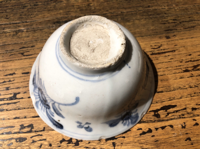 古玩陶瓷青花碗拍賣，當前價格8000元