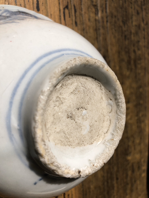 古玩陶瓷青花碗拍賣，當前價格8000元