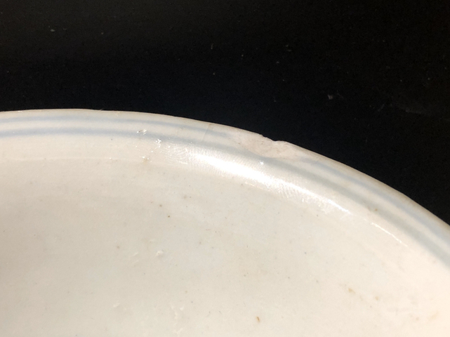 古玩陶瓷青花碗拍賣，當前價格8000元