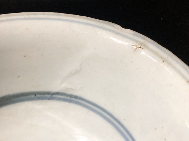 古玩陶瓷青花碗拍賣，當前價格8000元