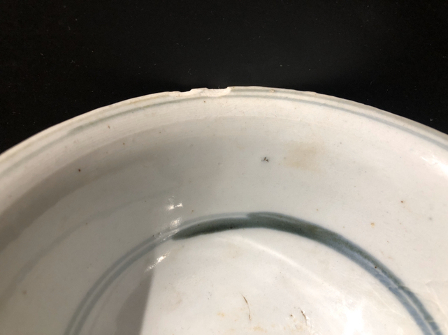 古玩陶瓷青花碗拍賣，當前價格8000元