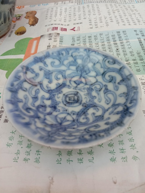 古玩陶瓷淡描青花盤拍賣，當前價格9000元