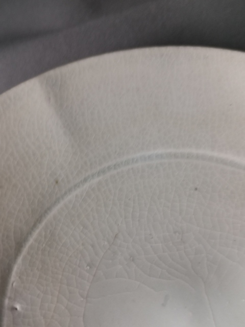 古玩陶瓷青白釉六出筋花口盤拍賣，當前價格10000元