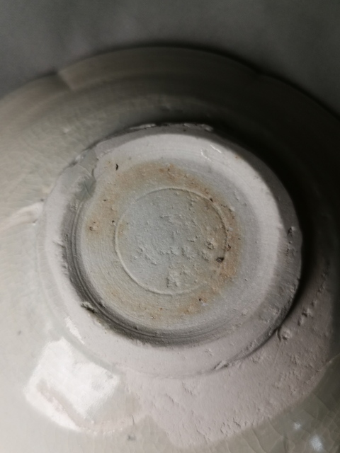 古玩陶瓷青白釉六出筋花口盤拍賣，當前價格10000元