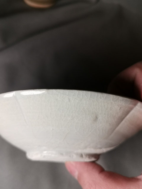 古玩陶瓷青白釉六出筋花口盤拍賣，當前價格10000元