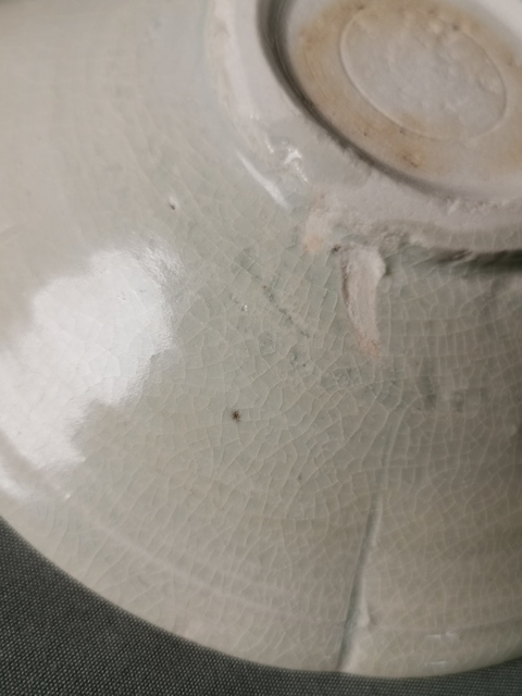 古玩陶瓷青白釉六出筋花口盤拍賣，當前價格10000元