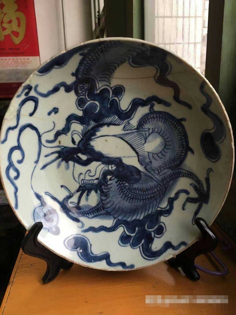 古玩陶瓷過墻龍紋青花盤拍賣，當(dāng)前價(jià)格10000元