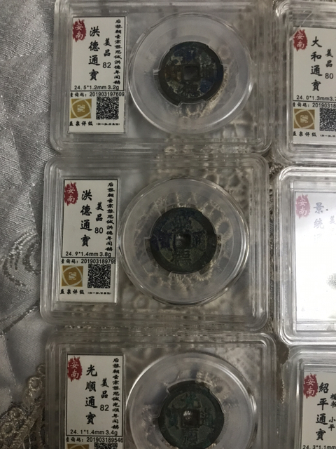古玩錢幣洪德通寶等六枚拍賣，當前價格420元