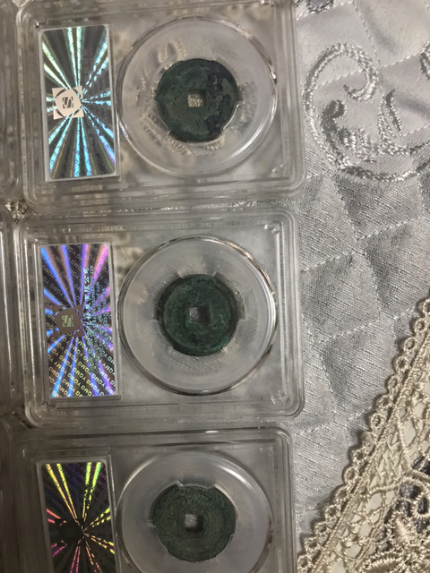 古玩錢幣洪德通寶等六枚拍賣，當前價格420元