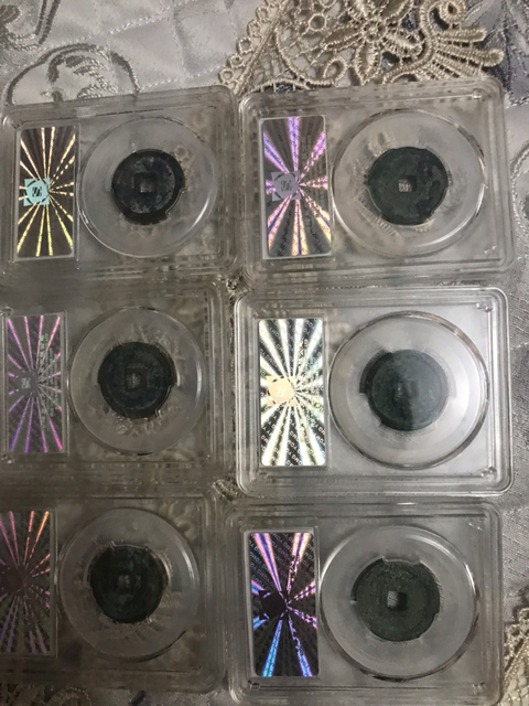 古玩錢幣洪德通寶等六枚拍賣，當前價格420元