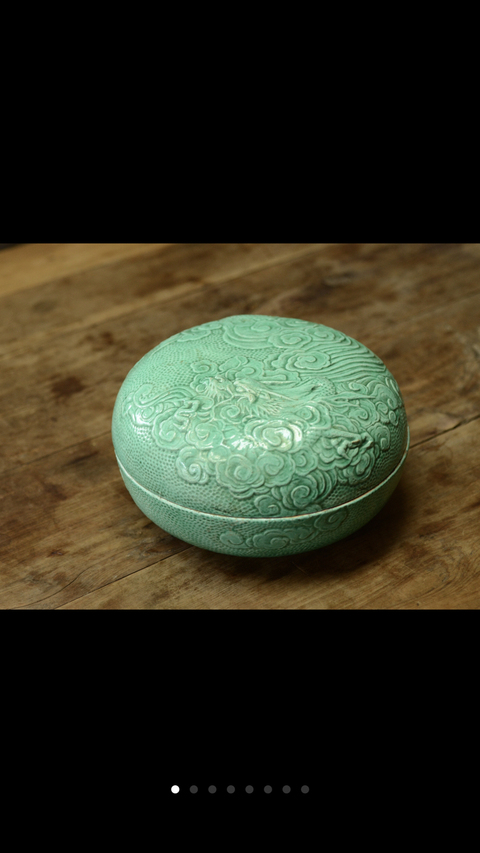 古玩陶瓷龍紋蓋盒拍賣，當前價格5000元