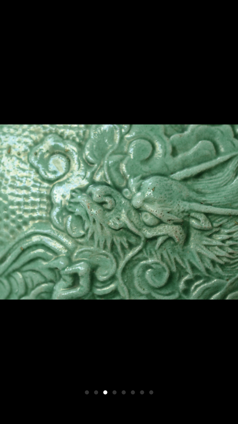 古玩陶瓷龍紋蓋盒拍賣，當前價格5000元