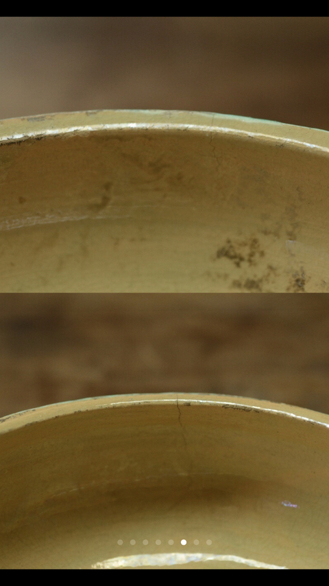 古玩陶瓷龍紋蓋盒拍賣，當前價格5000元