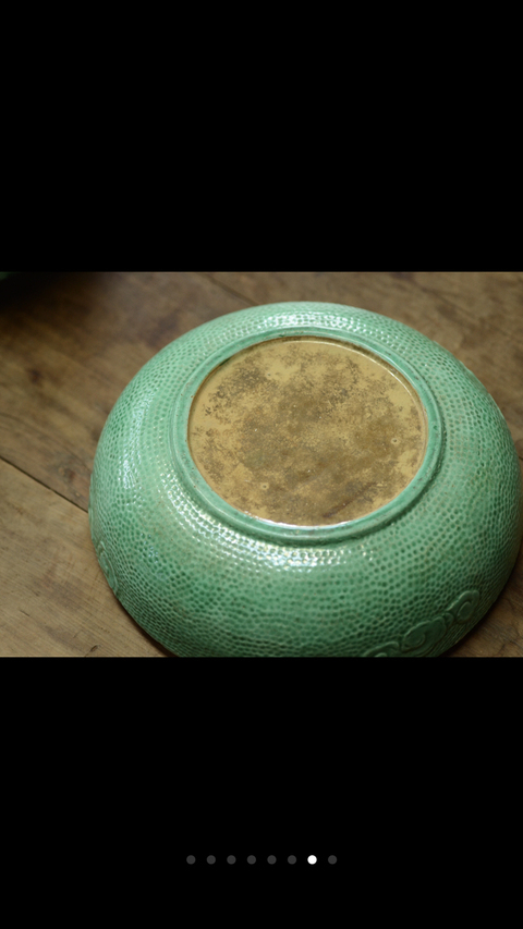 古玩陶瓷龍紋蓋盒拍賣，當前價格5000元