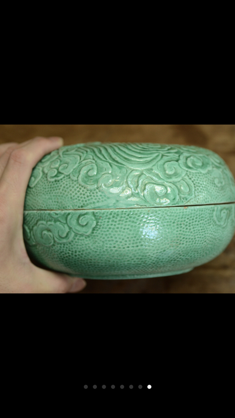 古玩陶瓷龍紋蓋盒拍賣，當前價格5000元