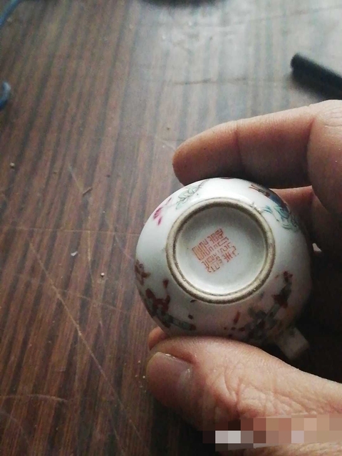 古玩陶瓷暗八仙鳥食罐拍賣，當前價格6000元