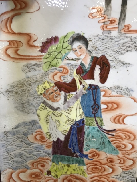 古玩陶瓷粉彩八仙人物瓷板畫拍賣，當前價格7000元