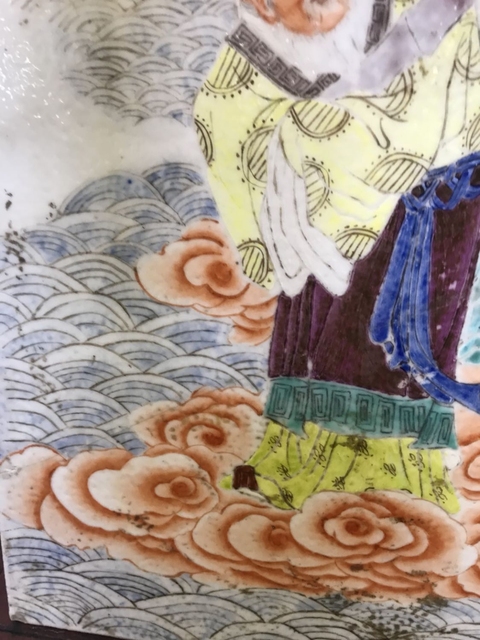 古玩陶瓷粉彩八仙人物瓷板畫拍賣，當前價格7000元
