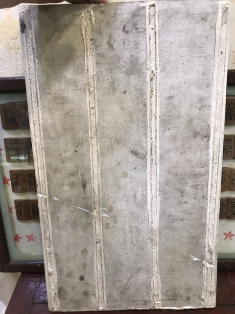 古玩陶瓷粉彩八仙人物瓷板畫拍賣，當前價格7000元