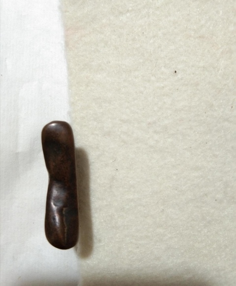 古玩錢幣老銅物件拍賣，當前價格6000元