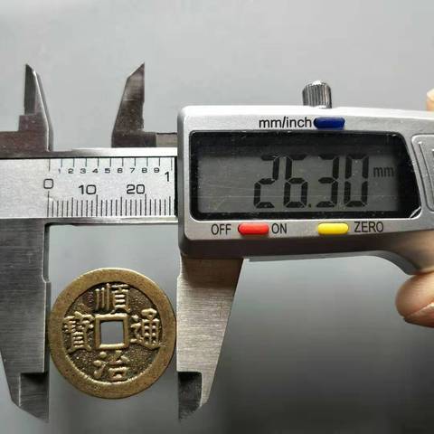 古玩錢幣順治通寶拍賣，當前價格2000元