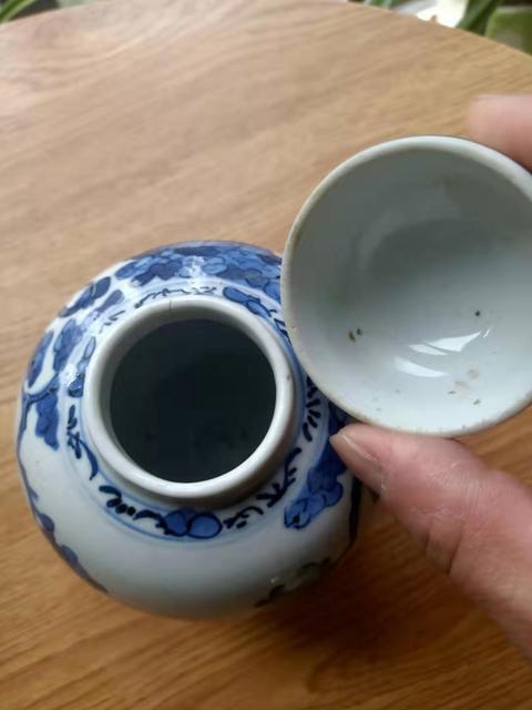 古玩陶瓷青花人物紋蓋罐拍賣，當(dāng)前價(jià)格5000元
