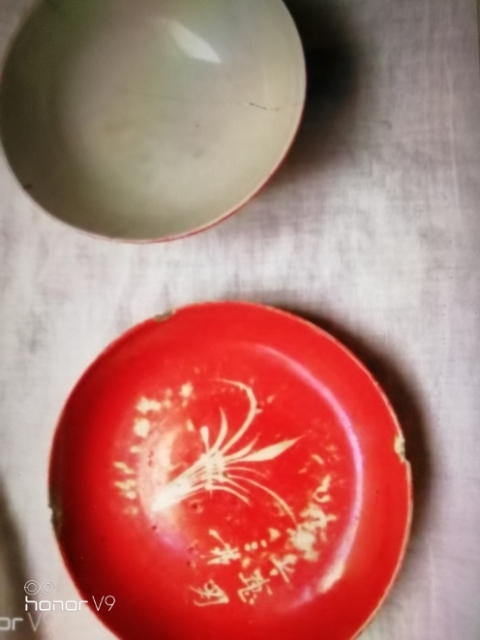 古玩陶瓷花卉紋盤拍賣，當前價格4000元