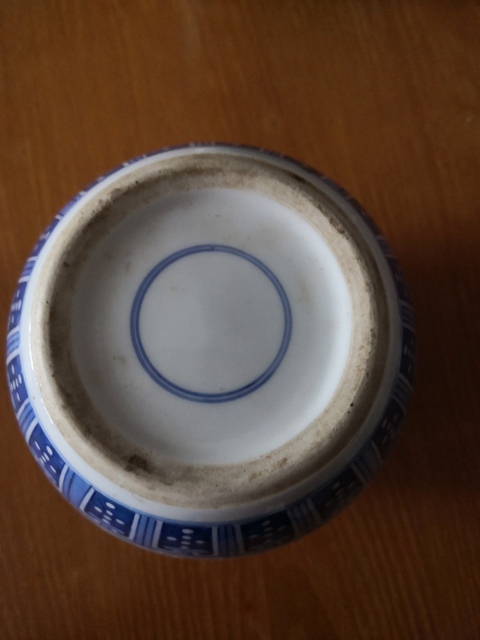 古玩陶瓷花卉紋罐拍賣，當(dāng)前價(jià)格4000元