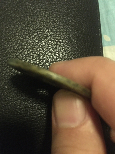 古玩錢幣咸豐重寶寶陜局當十拍賣，當前價格12800元