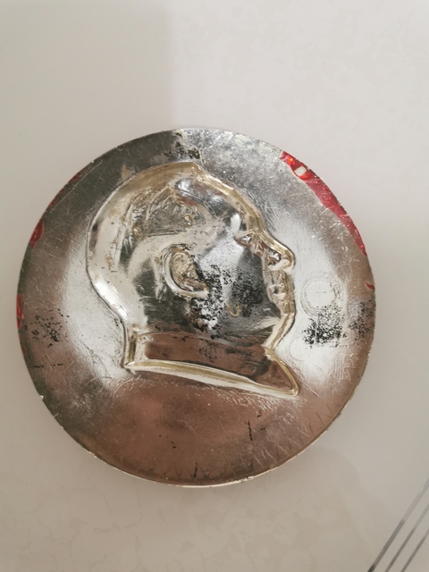 古玩錢幣毛主席像章拍賣，當(dāng)前價(jià)格3000元