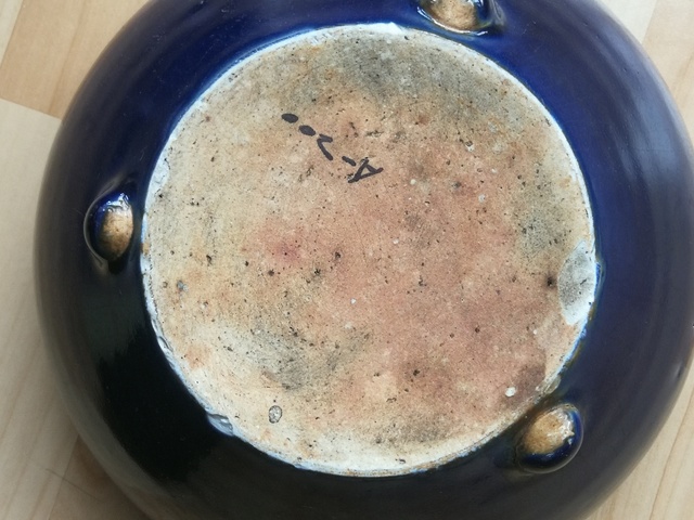 古玩陶瓷藍釉三足缽式爐拍賣，當前價格12800元