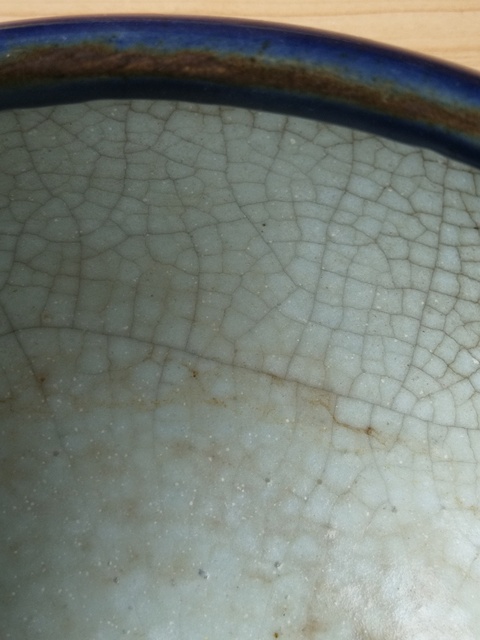 古玩陶瓷藍釉三足缽式爐拍賣，當前價格12800元