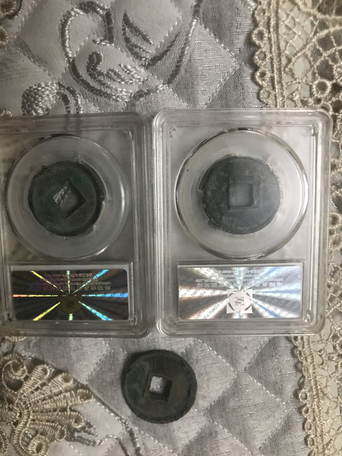 古玩錢(qián)幣大泉五十拍賣(mài),當(dāng)前價(jià)格580元