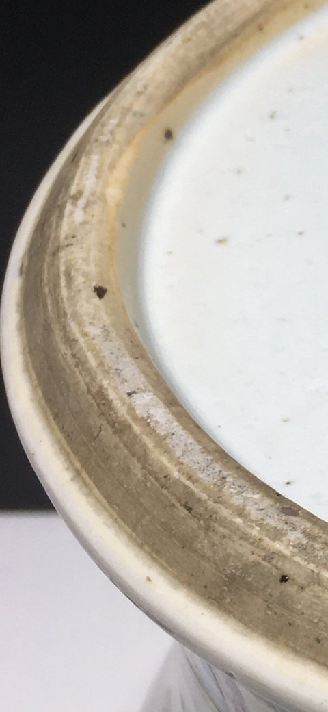 古玩陶瓷雍正至乾隆粉彩嬰戲圖將軍罐拍賣，當前價格13800元