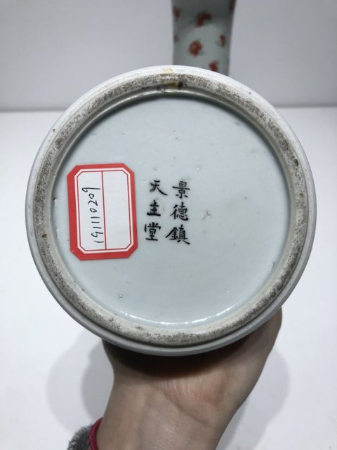 古玩陶瓷晚清 ?粉彩折枝花卉紋花觚拍賣(mài)，當(dāng)前價(jià)格14600元