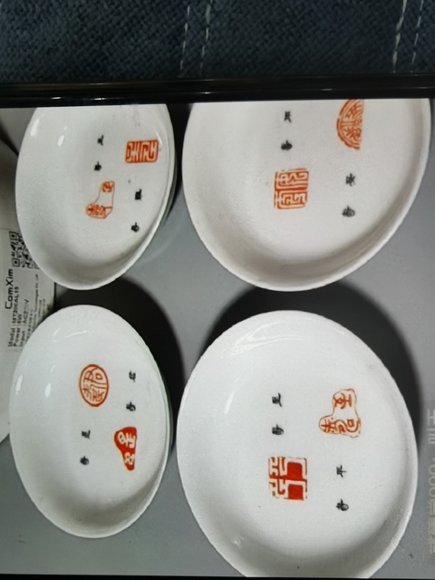 古玩陶瓷小盤一組拍賣，當前價格8000元