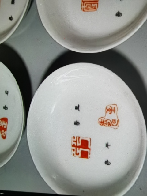 古玩陶瓷小盤一組拍賣，當前價格8000元