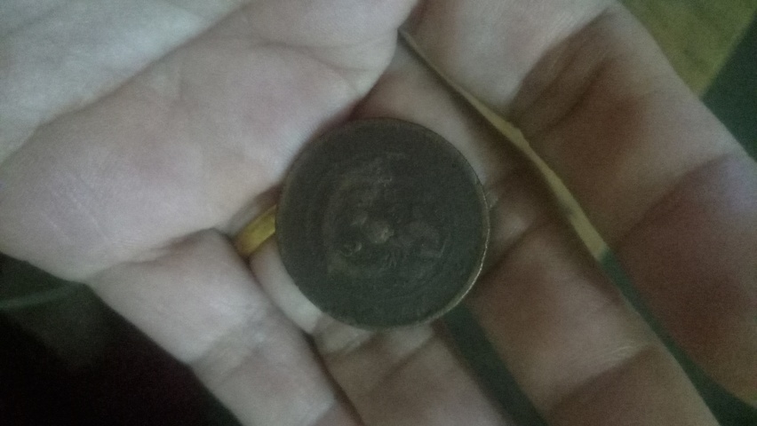 古玩錢幣光緒元寶十文銅幣拍賣，當前價格2000元