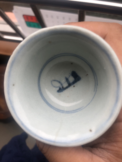 古玩陶瓷高足杯拍賣，當(dāng)前價(jià)格9000元