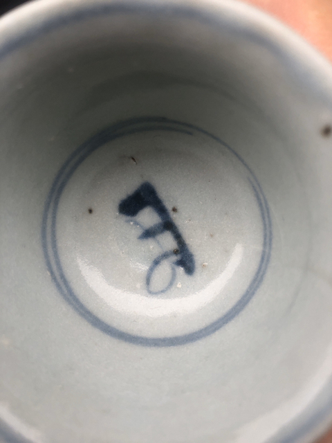 古玩陶瓷高足杯拍賣，當(dāng)前價(jià)格9000元